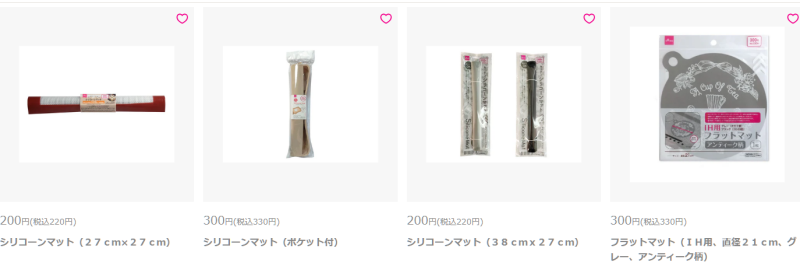 100均のレンジ上耐熱マットの種類と選び方の注意点